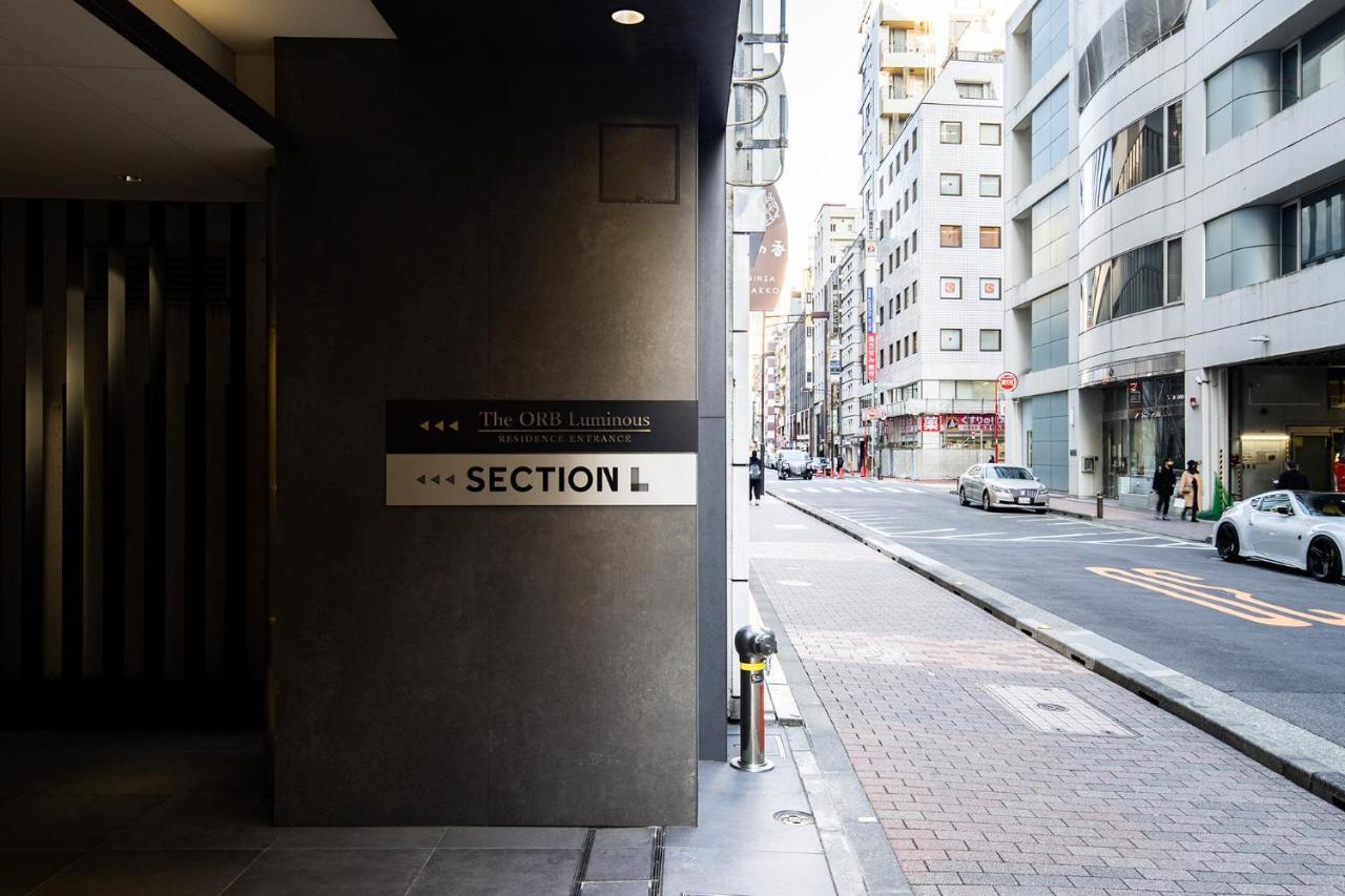 Section L Residence Ginza Tōkyō Extérieur photo