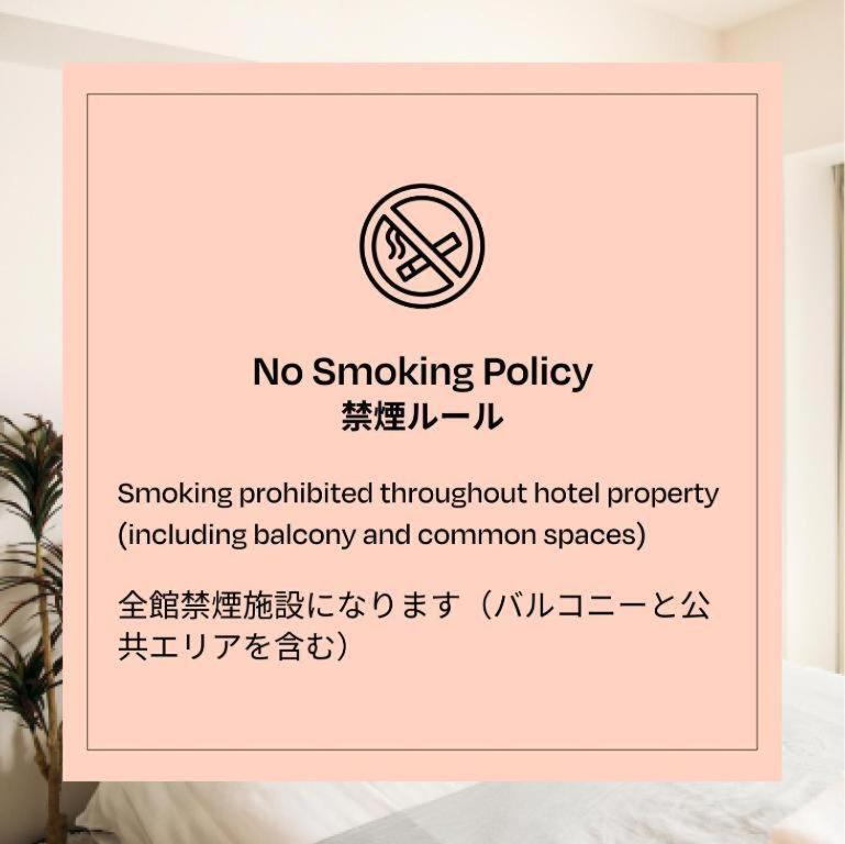 Section L Residence Ginza Tōkyō Extérieur photo